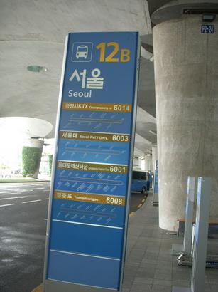 DSCN5385.JPG